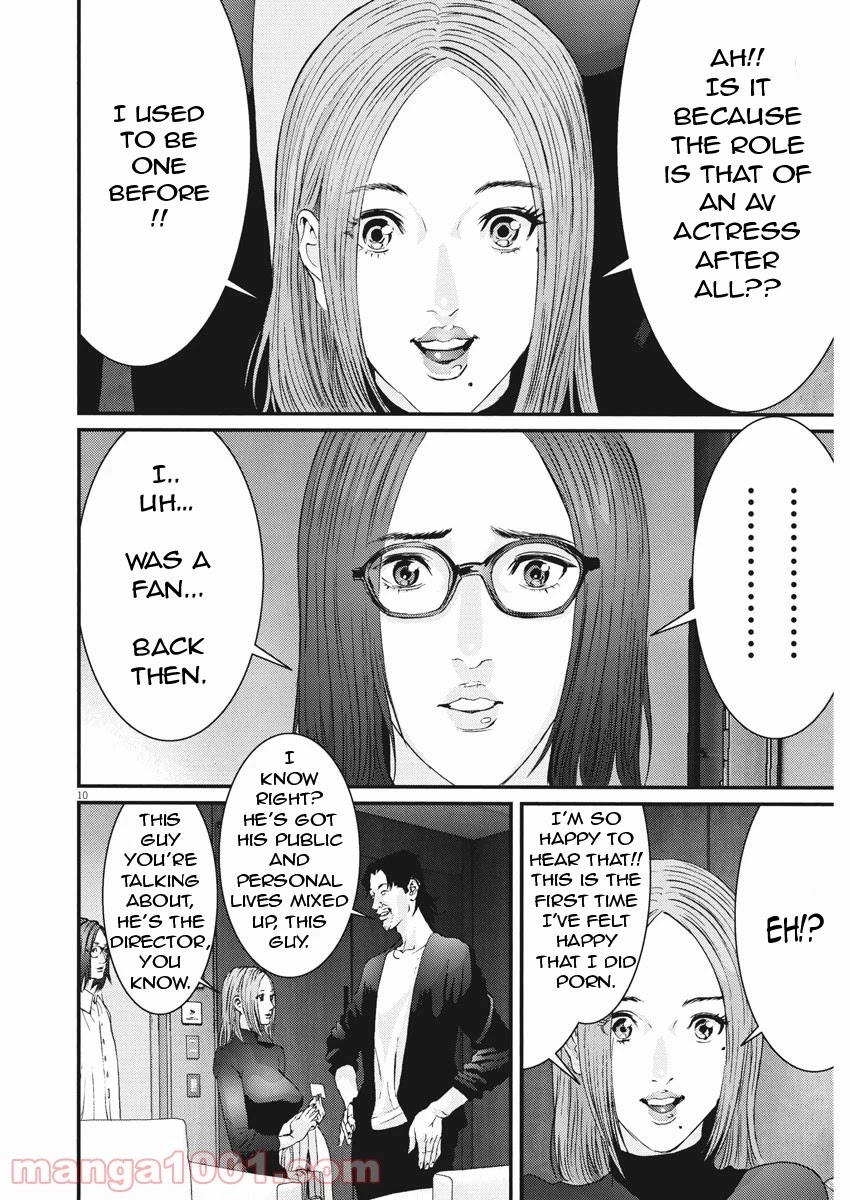 GIGANT Chapter 89 page 9 - Chapter 89: Movie [END]