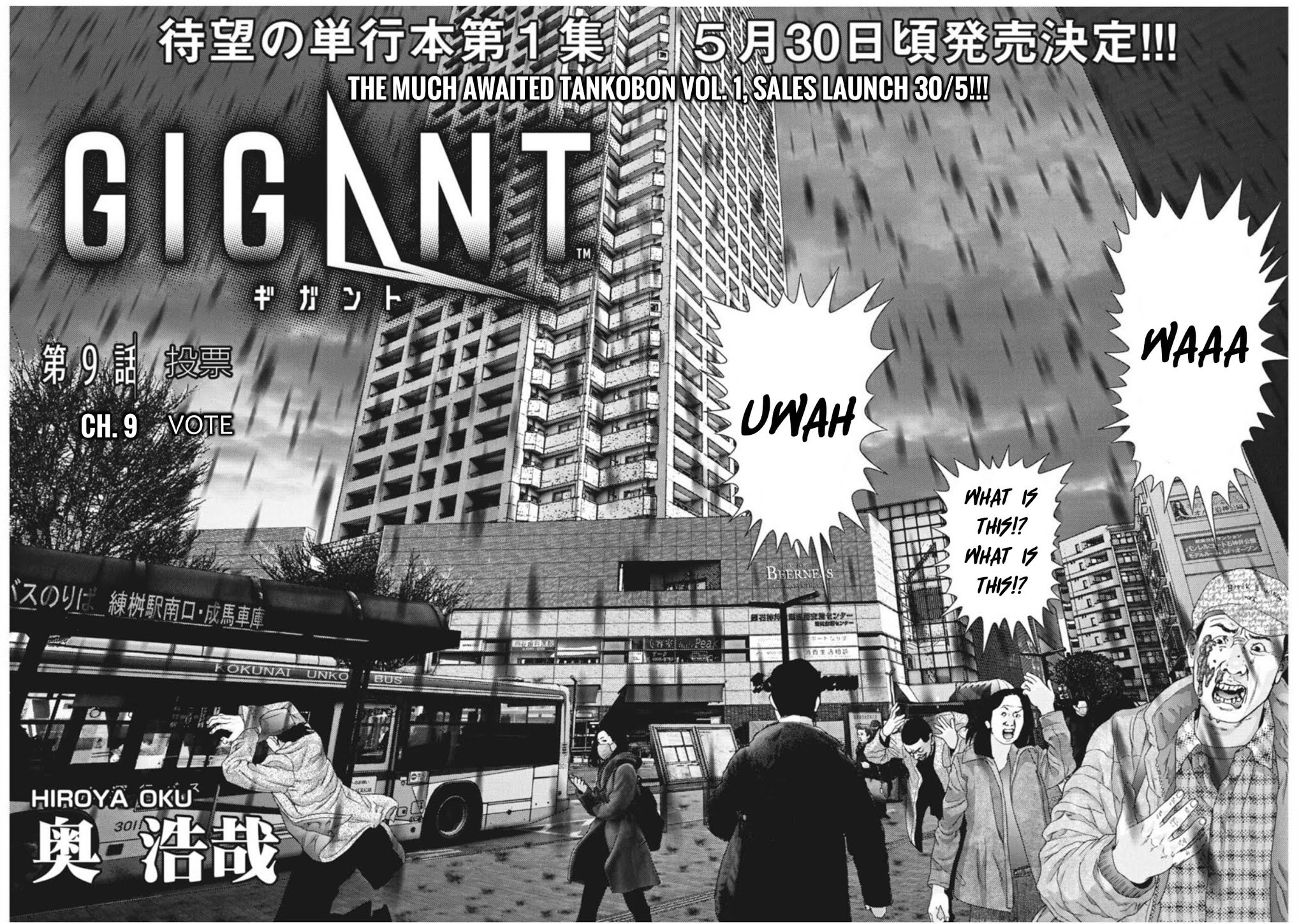 GIGANT Chapter 9 page 2 - Chapter 9