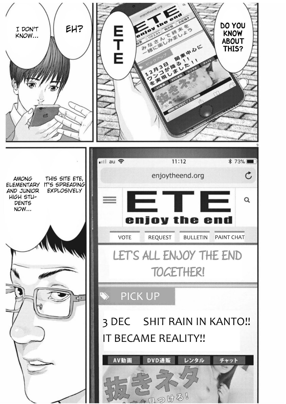 GIGANT Chapter 9 page 8 - Chapter 9
