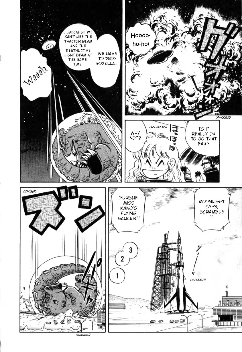 Gigantis the Fire Comic Chapter 1 page 18 - Chapter 1: Miss Kano's Disgrace