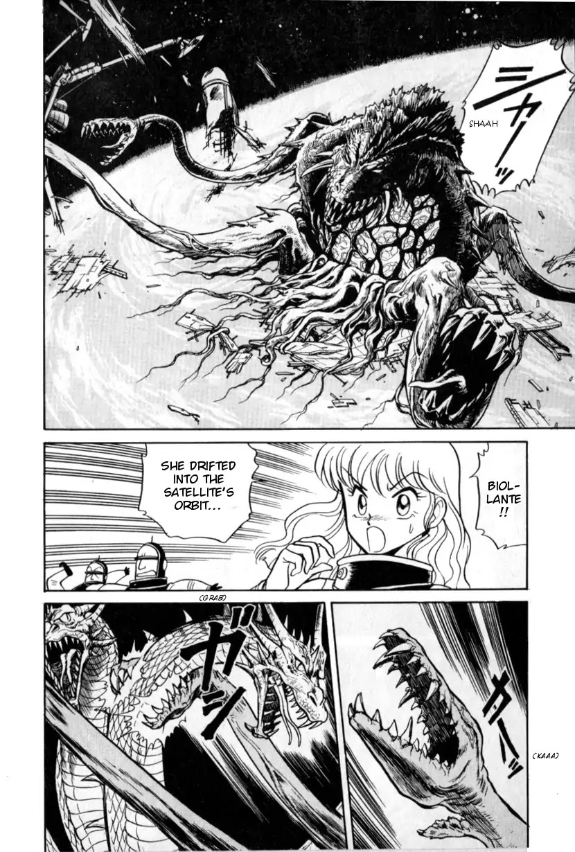 Gigantis the Fire Comic Chapter 1 page 20 - Chapter 1: Miss Kano's Disgrace