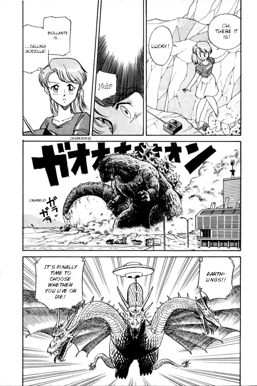 Gigantis the Fire Comic Chapter 1 page 25 - Chapter 1: Miss Kano's Disgrace