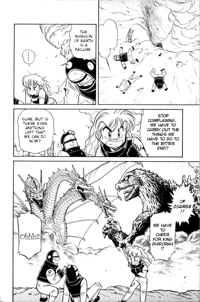Gigantis the Fire Comic Chapter 1 page 28 - Chapter 1: Miss Kano's Disgrace
