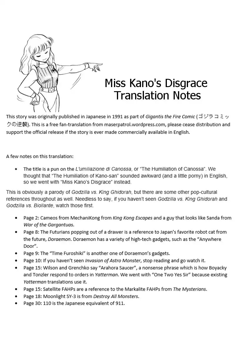 Gigantis the Fire Comic Chapter 1 page 31 - Chapter 1: Miss Kano's Disgrace