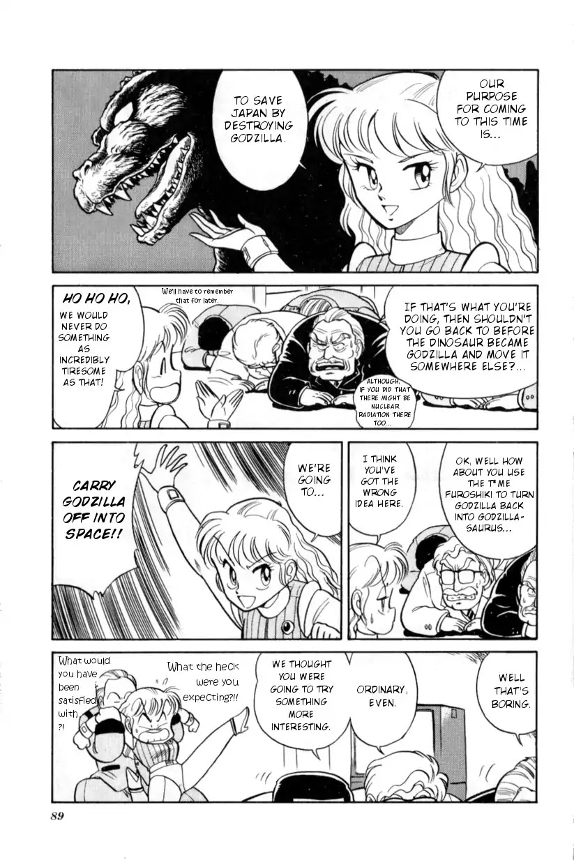 Gigantis the Fire Comic Chapter 1 page 9 - Chapter 1: Miss Kano's Disgrace