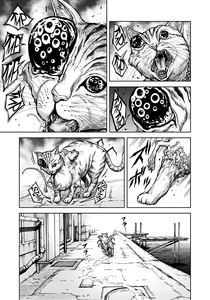 Gigantis Chapter 1 page 11 - Chapter 1