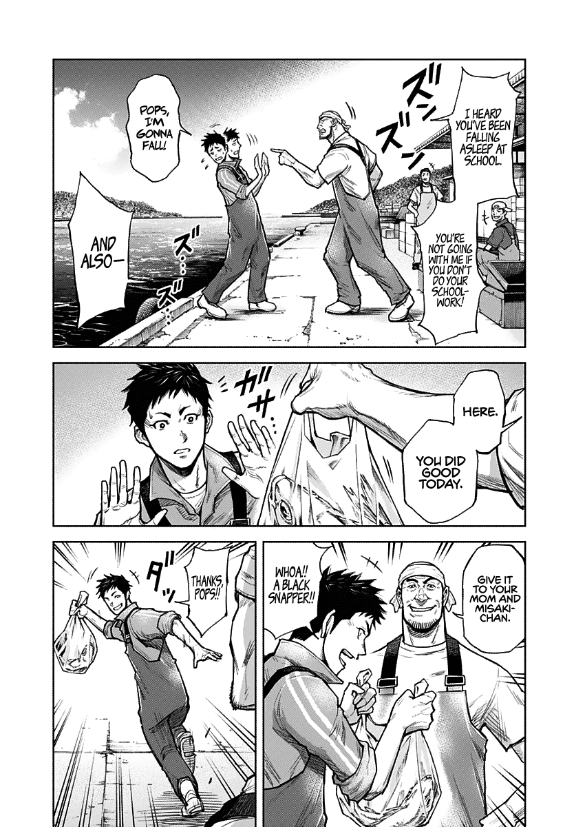 Gigantis Chapter 1 page 14 - Chapter 1