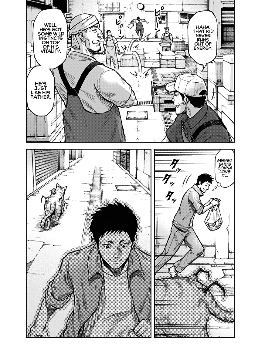 Gigantis Chapter 1 page 15 - Chapter 1