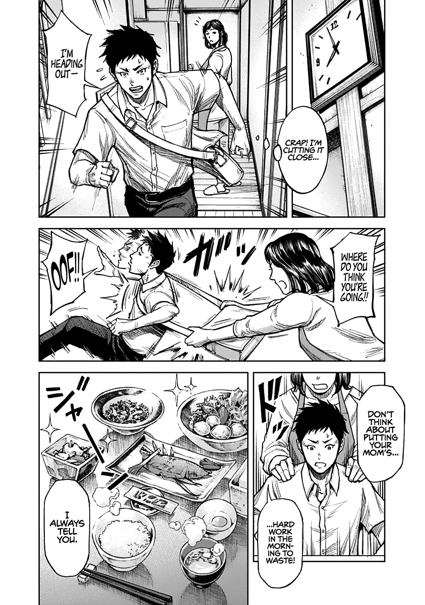Gigantis Chapter 1 page 20 - Chapter 1