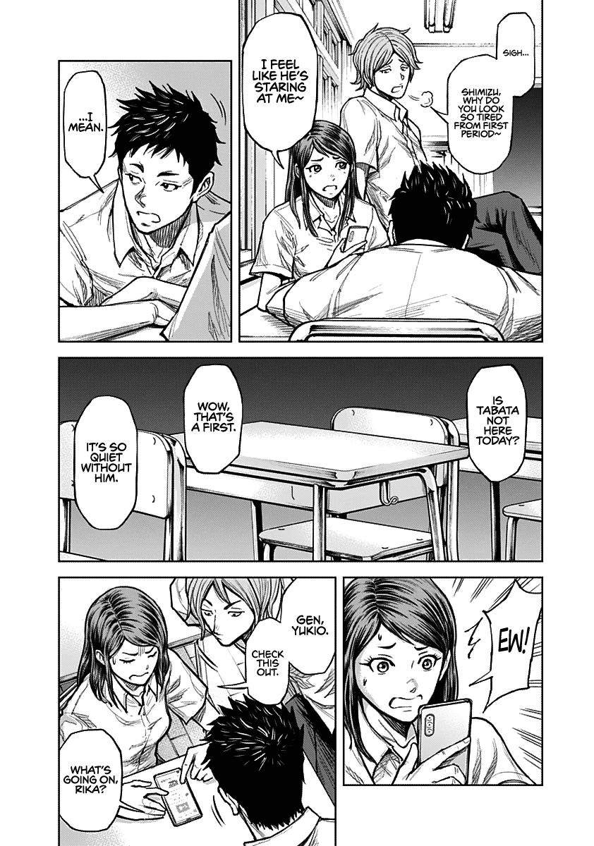 Gigantis Chapter 1 page 25 - Chapter 1