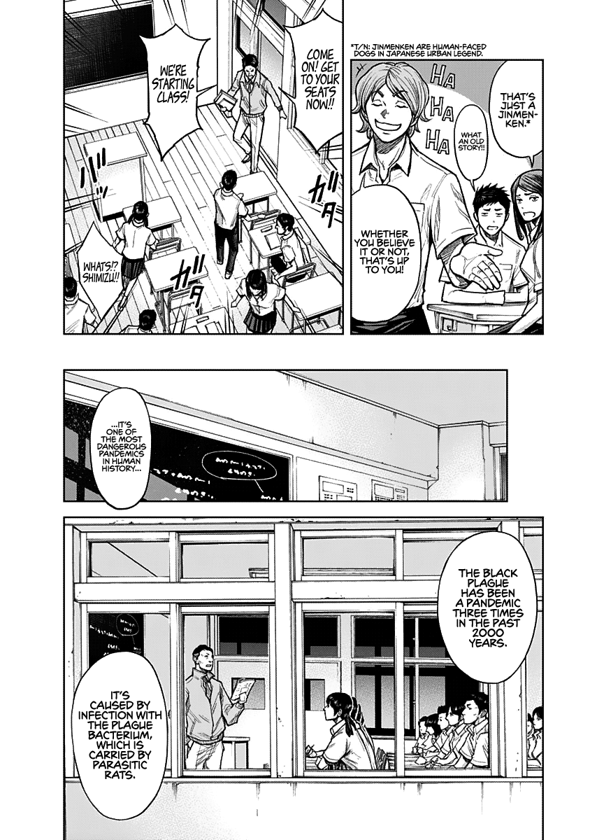 Gigantis Chapter 1 page 27 - Chapter 1