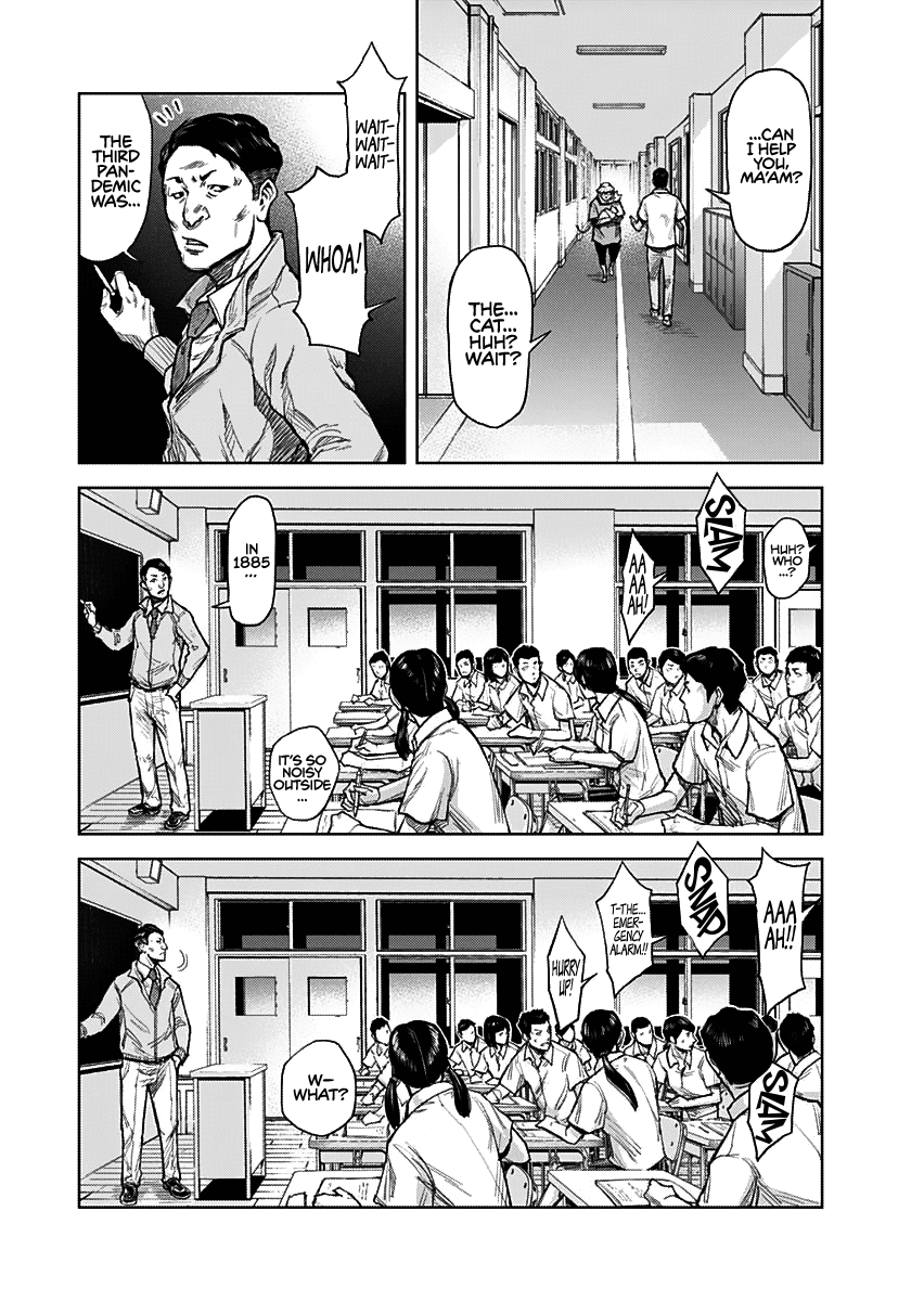 Gigantis Chapter 1 page 34 - Chapter 1