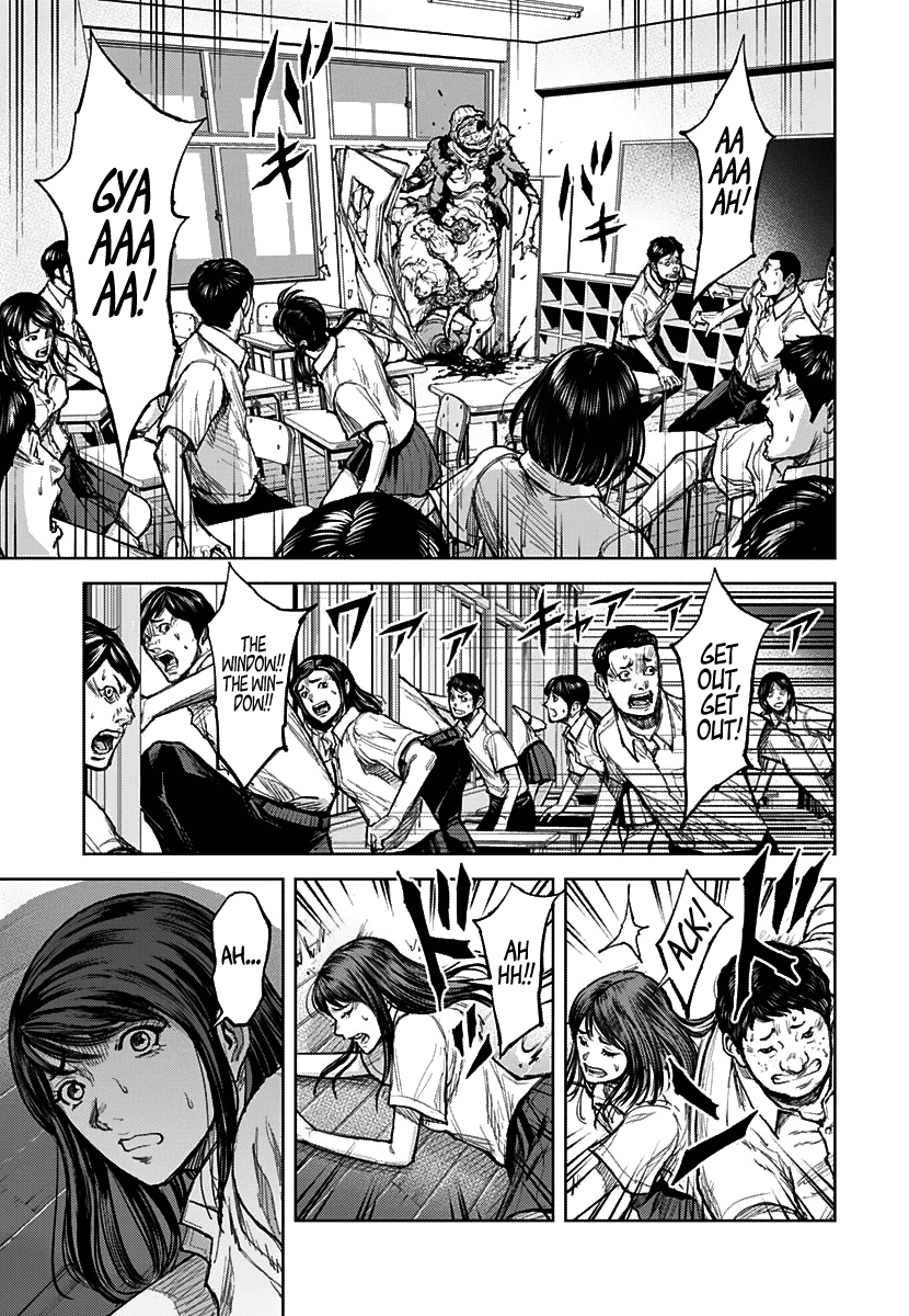 Gigantis Chapter 1 page 39 - Chapter 1