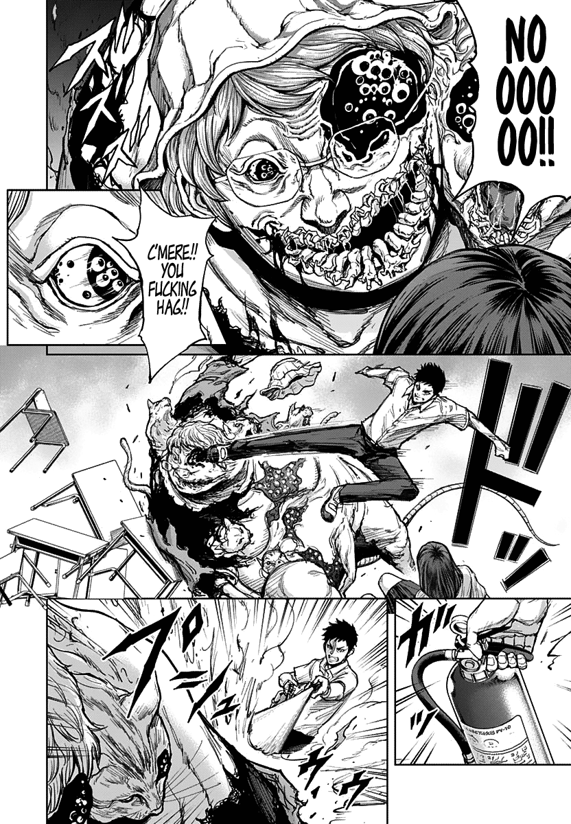 Gigantis Chapter 1 page 40 - Chapter 1