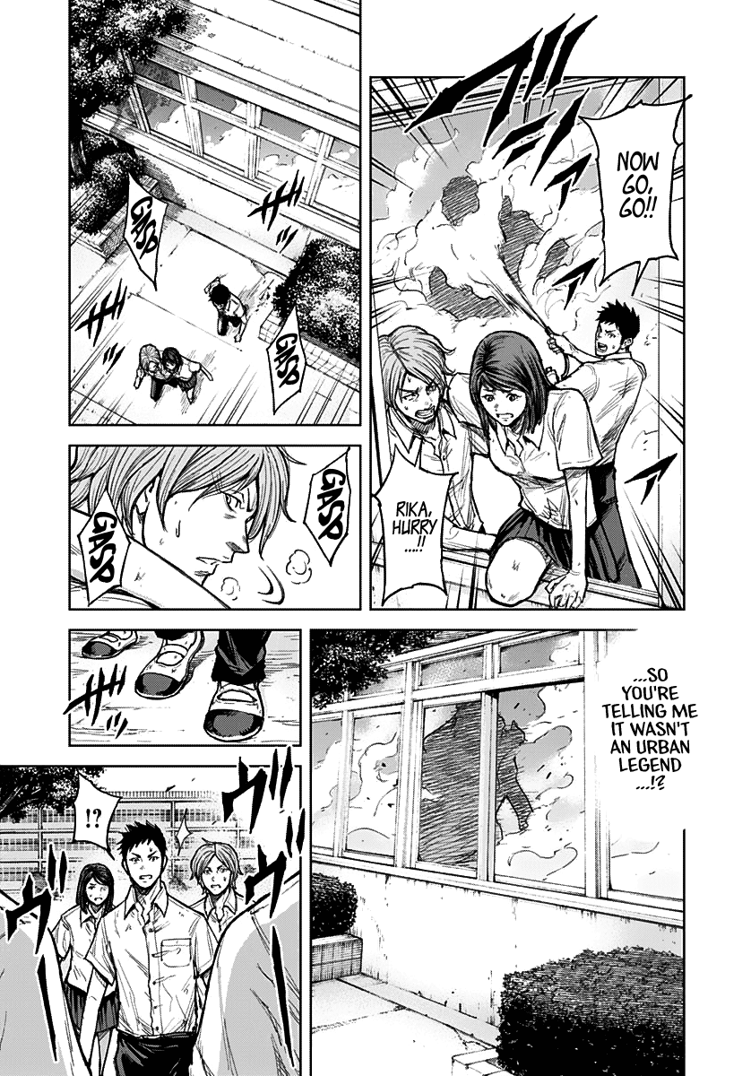 Gigantis Chapter 1 page 41 - Chapter 1