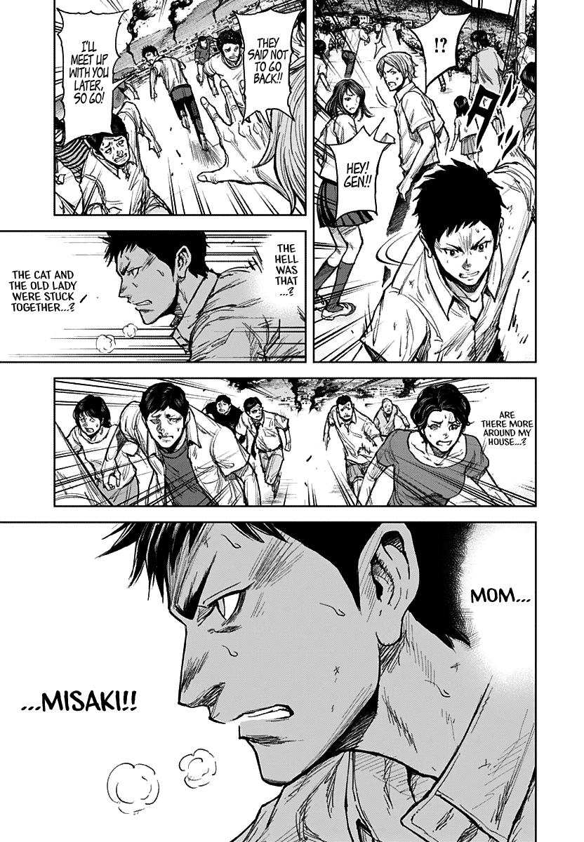 Gigantis Chapter 1 page 43 - Chapter 1