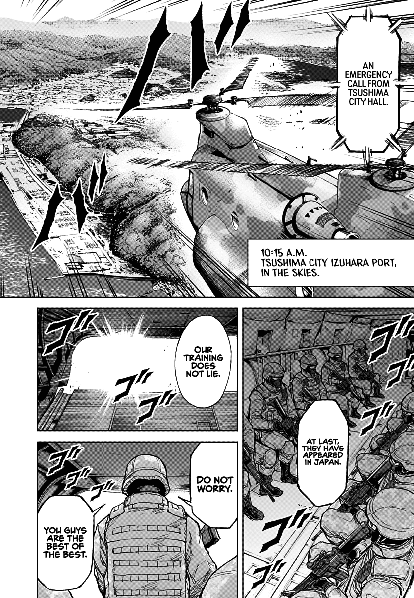 Gigantis Chapter 1 page 44 - Chapter 1