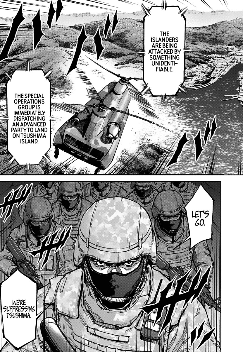 Gigantis Chapter 1 page 45 - Chapter 1