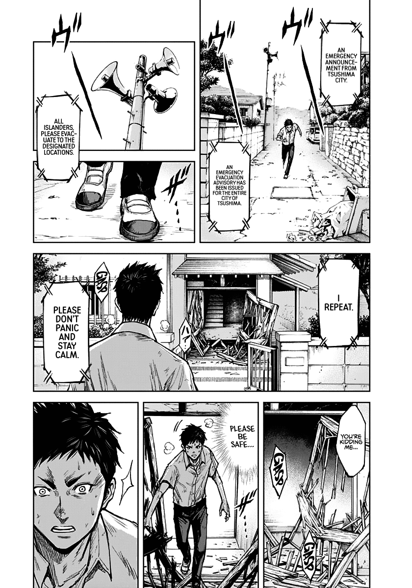 Gigantis Chapter 1 page 46 - Chapter 1
