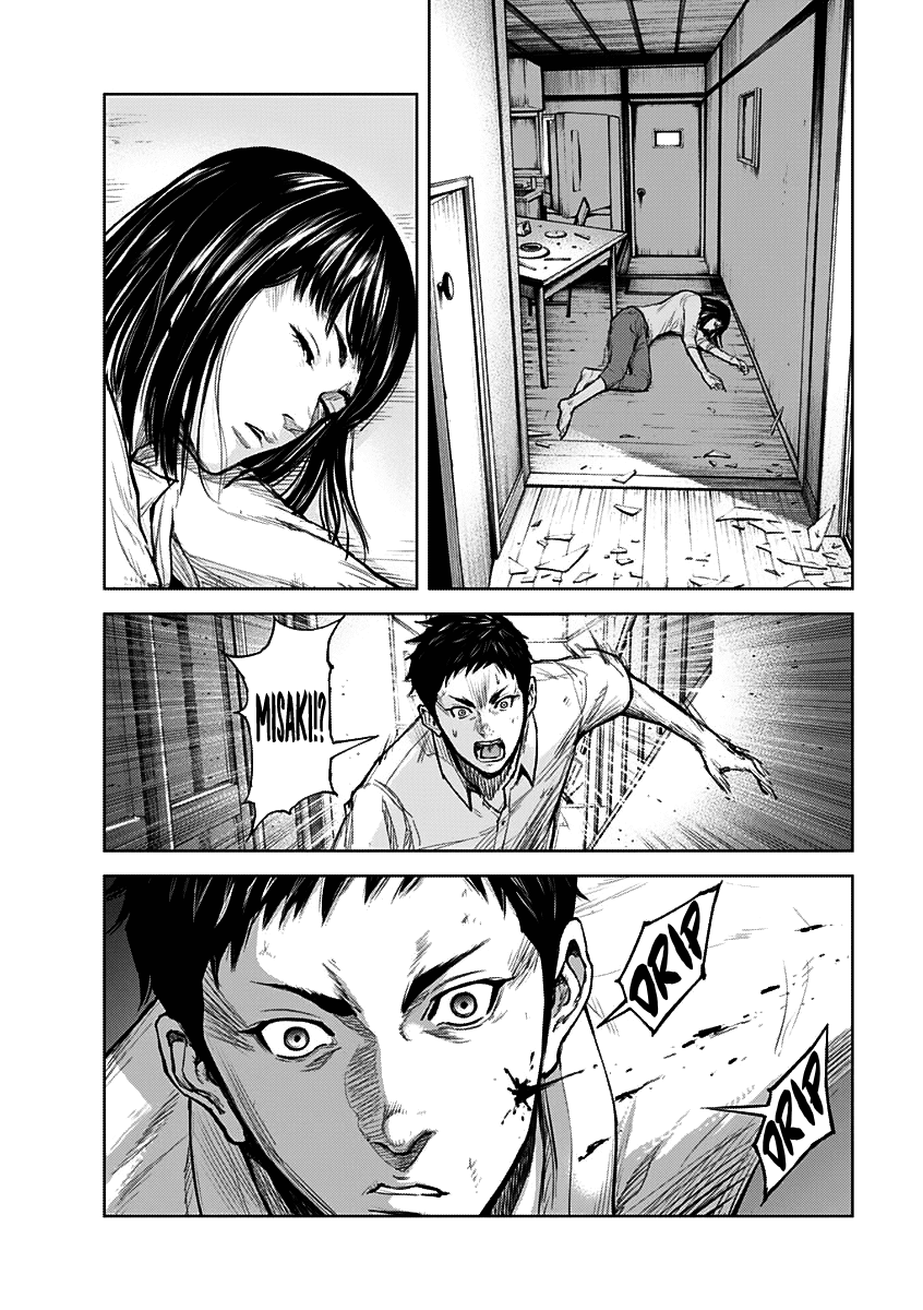 Gigantis Chapter 1 page 47 - Chapter 1
