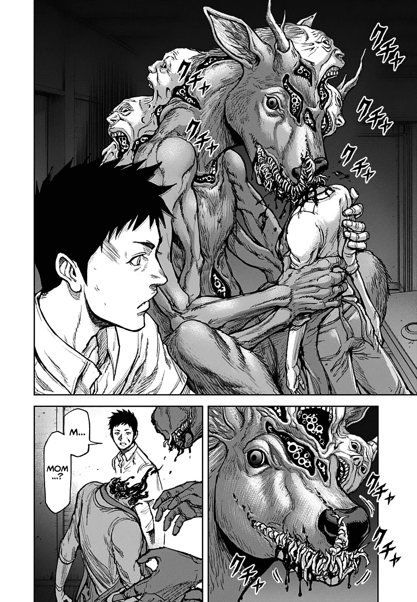 Gigantis Chapter 1 page 48 - Chapter 1