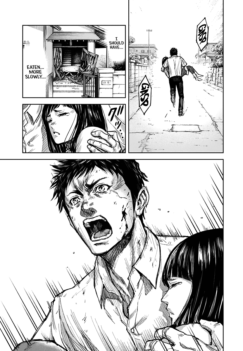 Gigantis Chapter 1 page 51 - Chapter 1