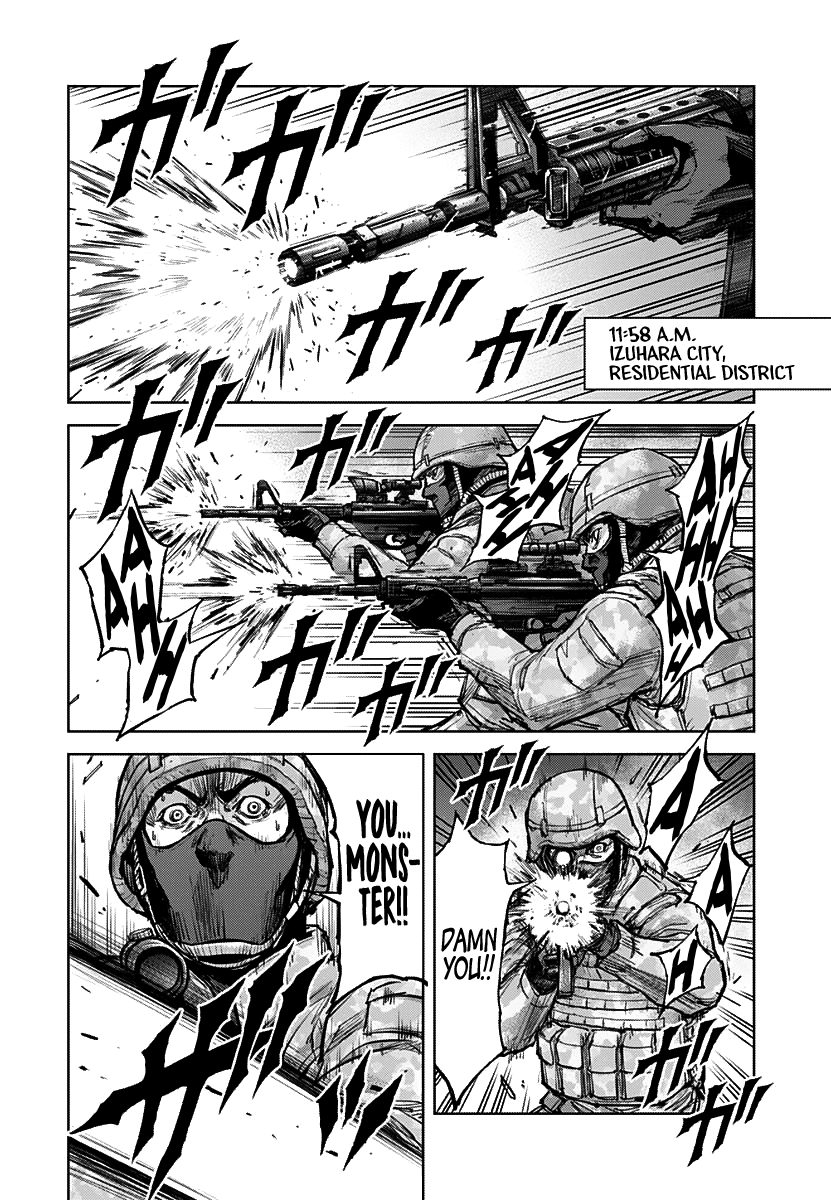 Gigantis Chapter 1 page 52 - Chapter 1