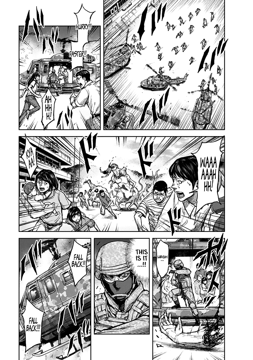 Gigantis Chapter 1 page 54 - Chapter 1