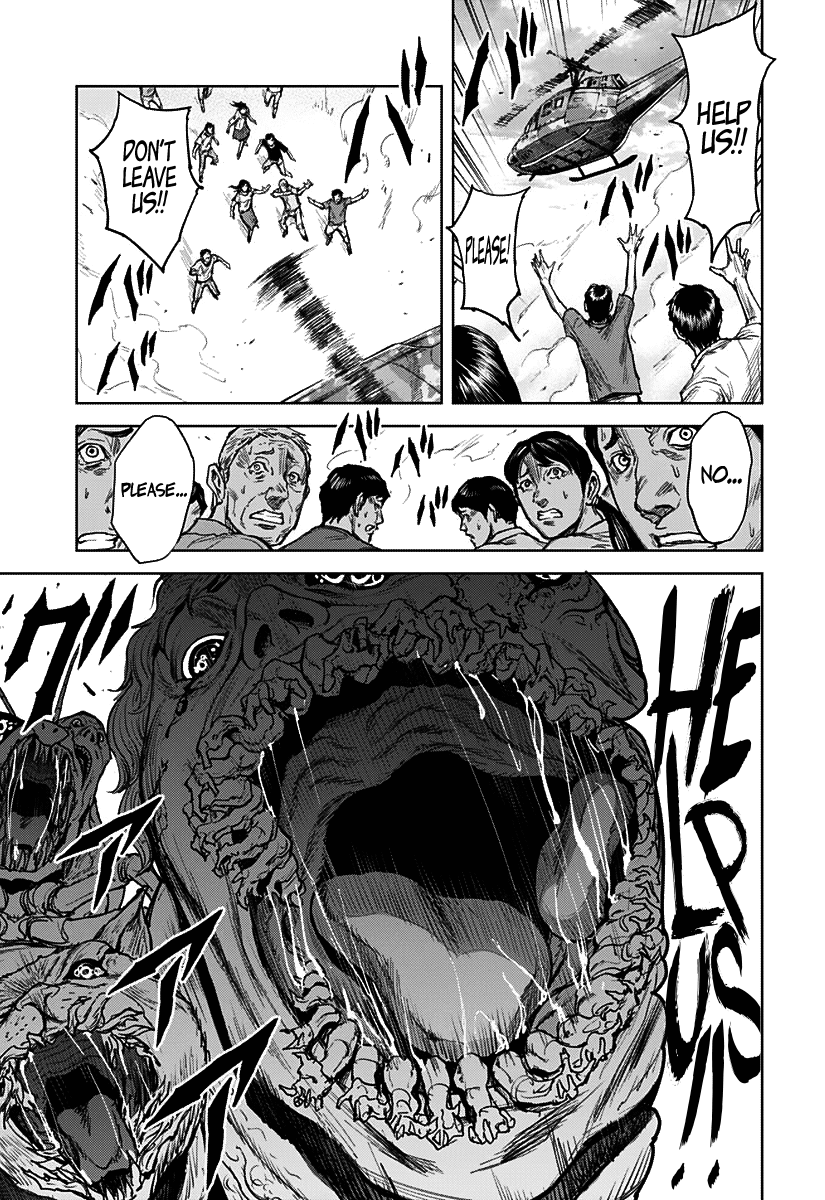 Gigantis Chapter 1 page 55 - Chapter 1