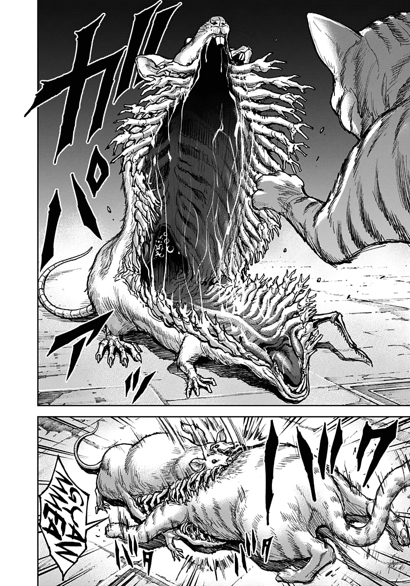 Gigantis Chapter 1 page 8 - Chapter 1