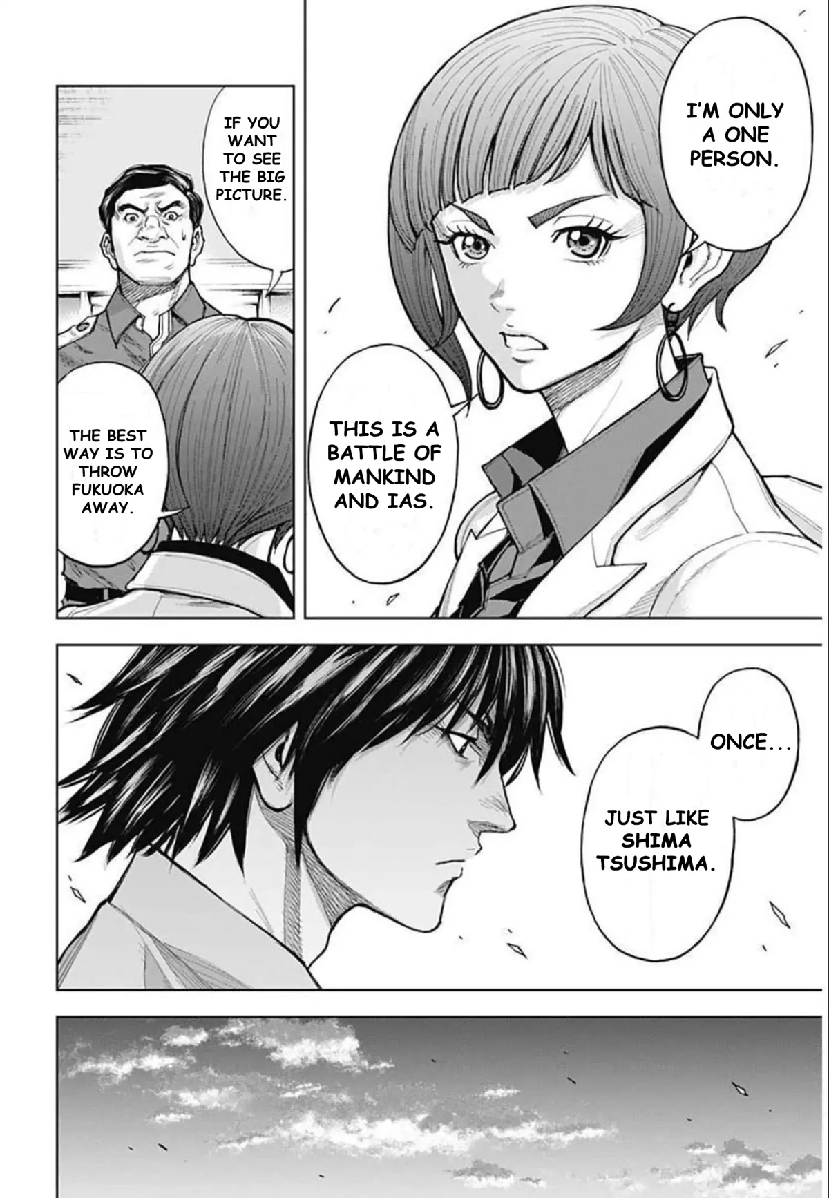 Gigantis Chapter 10 page 14 - Chapter 10