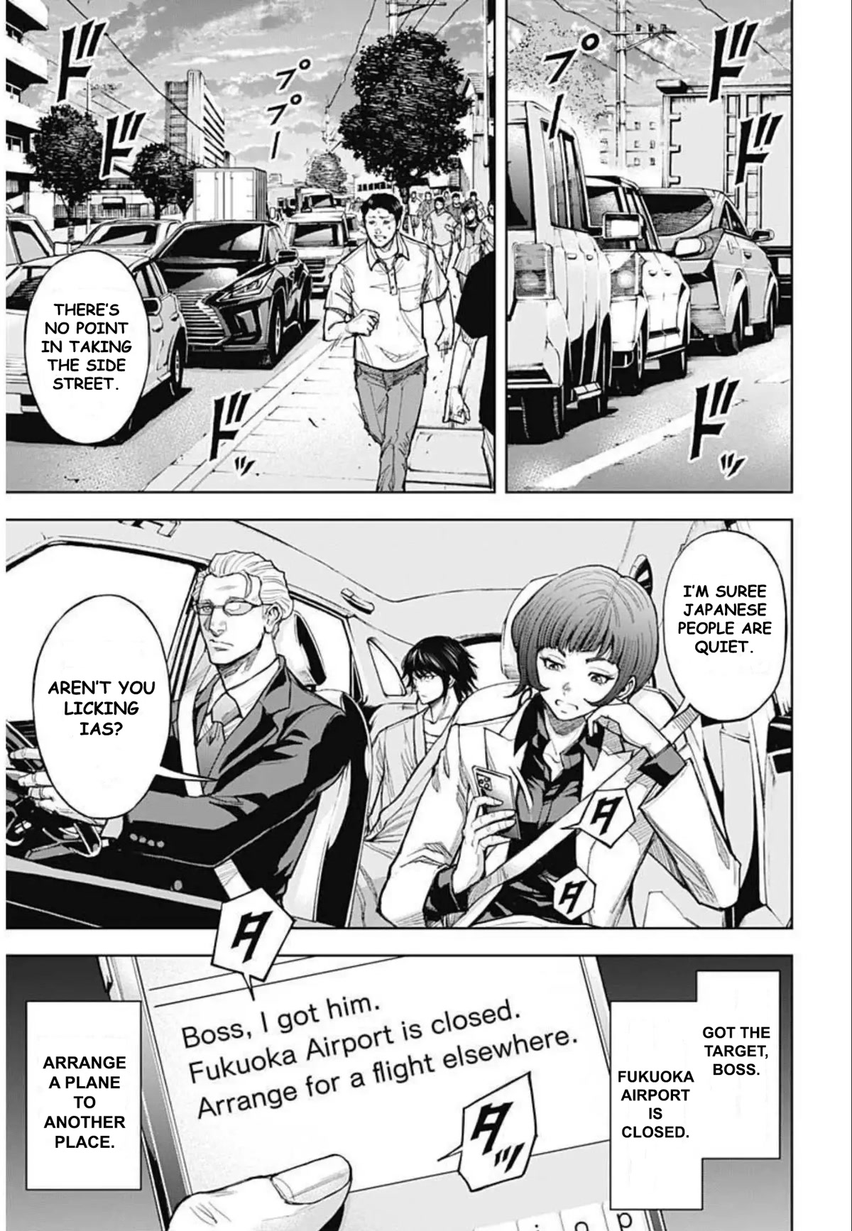 Gigantis Chapter 10 page 15 - Chapter 10