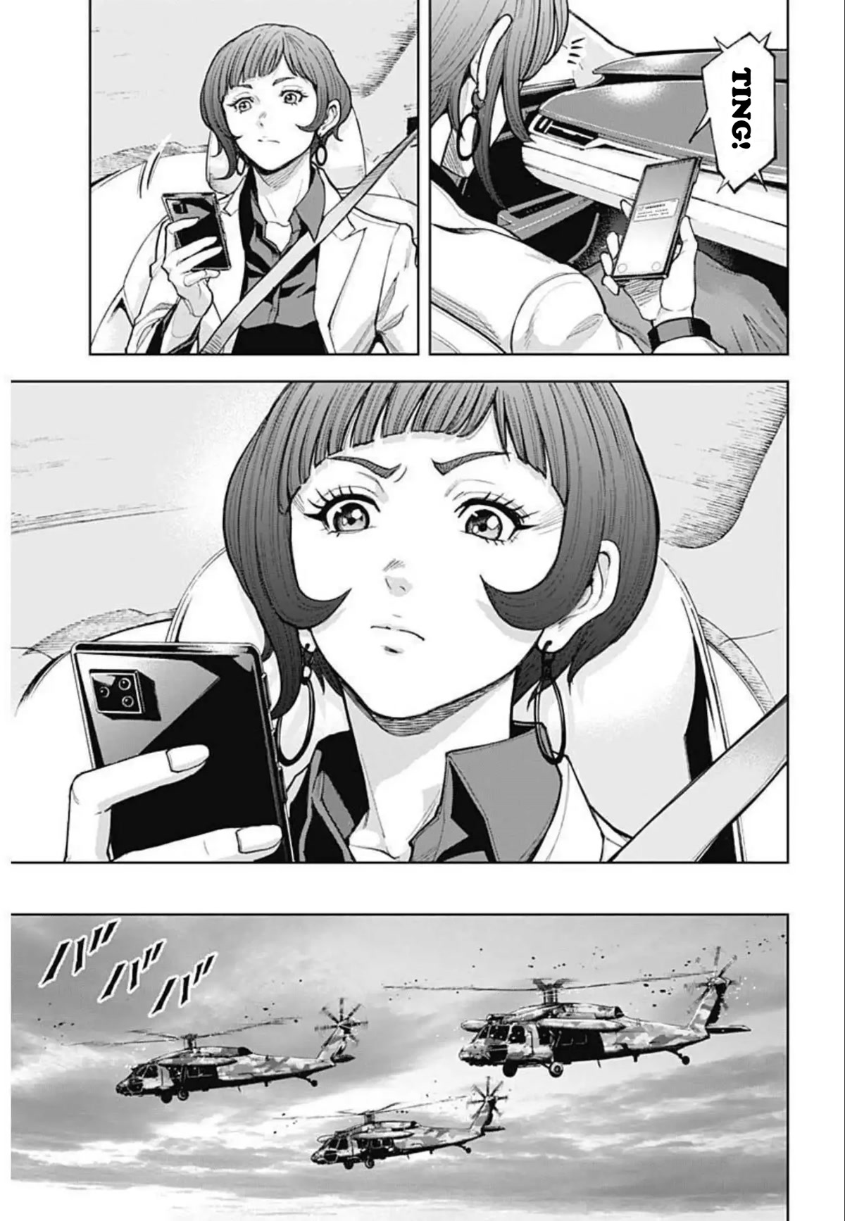 Gigantis Chapter 10 page 21 - Chapter 10