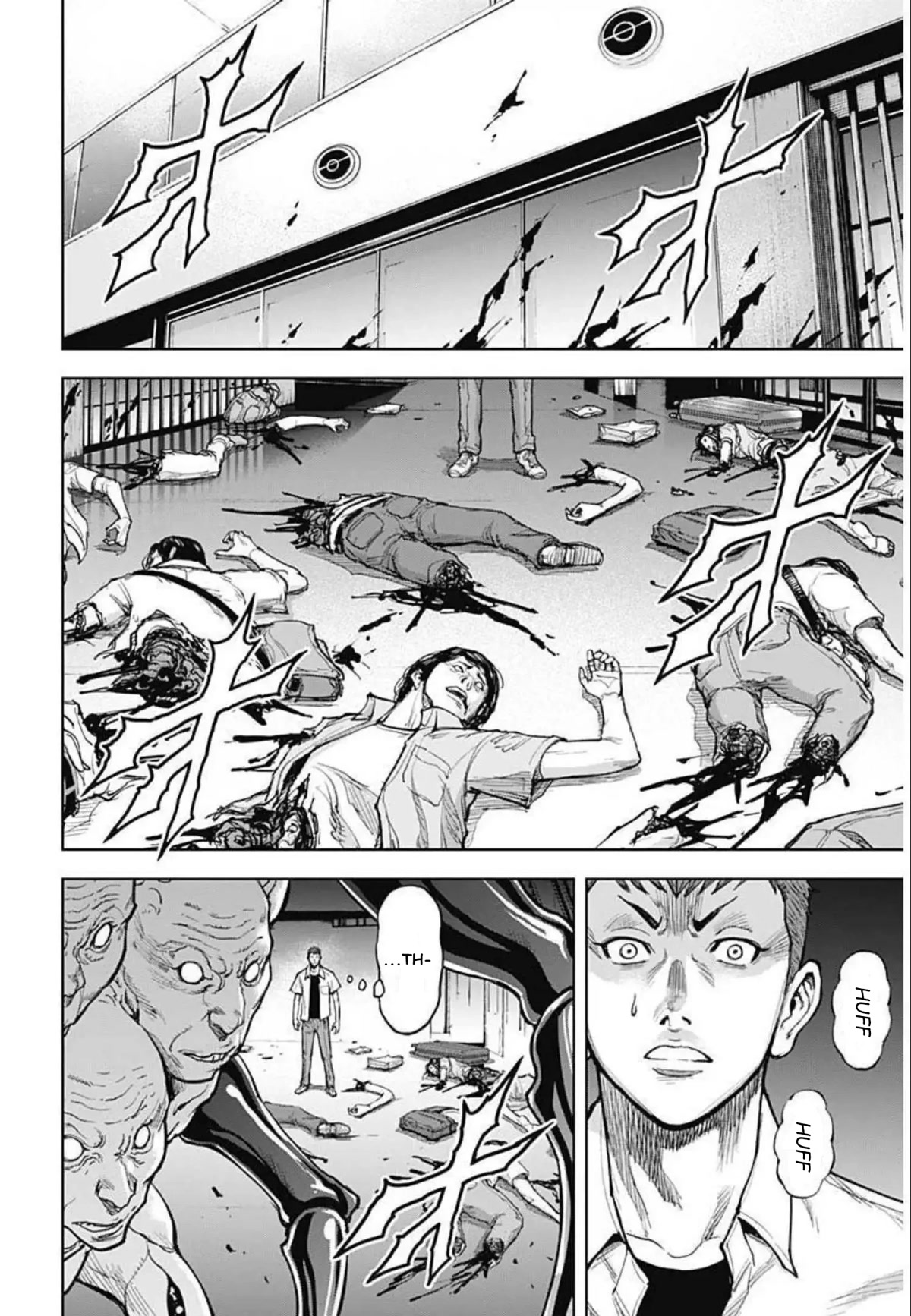 Gigantis Chapter 10 page 4 - Chapter 10