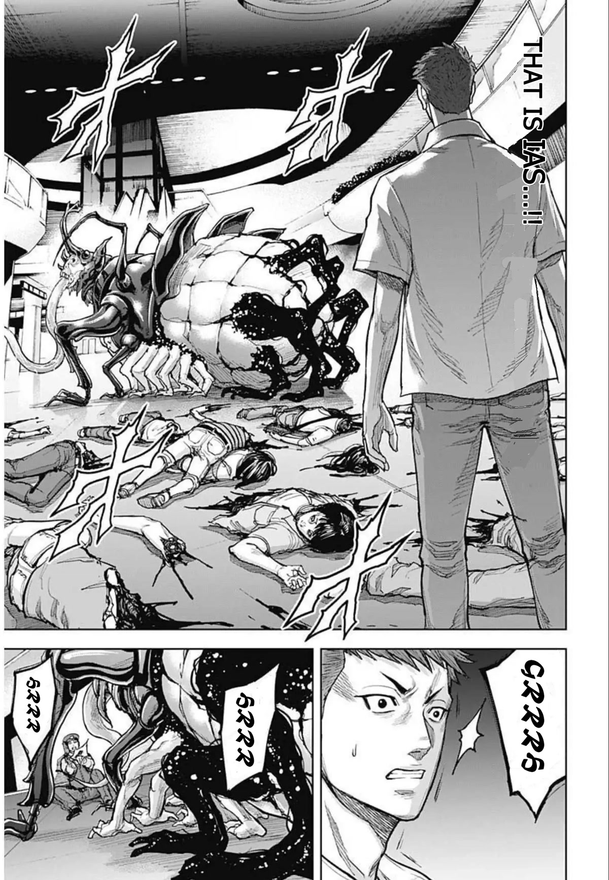 Gigantis Chapter 10 page 5 - Chapter 10