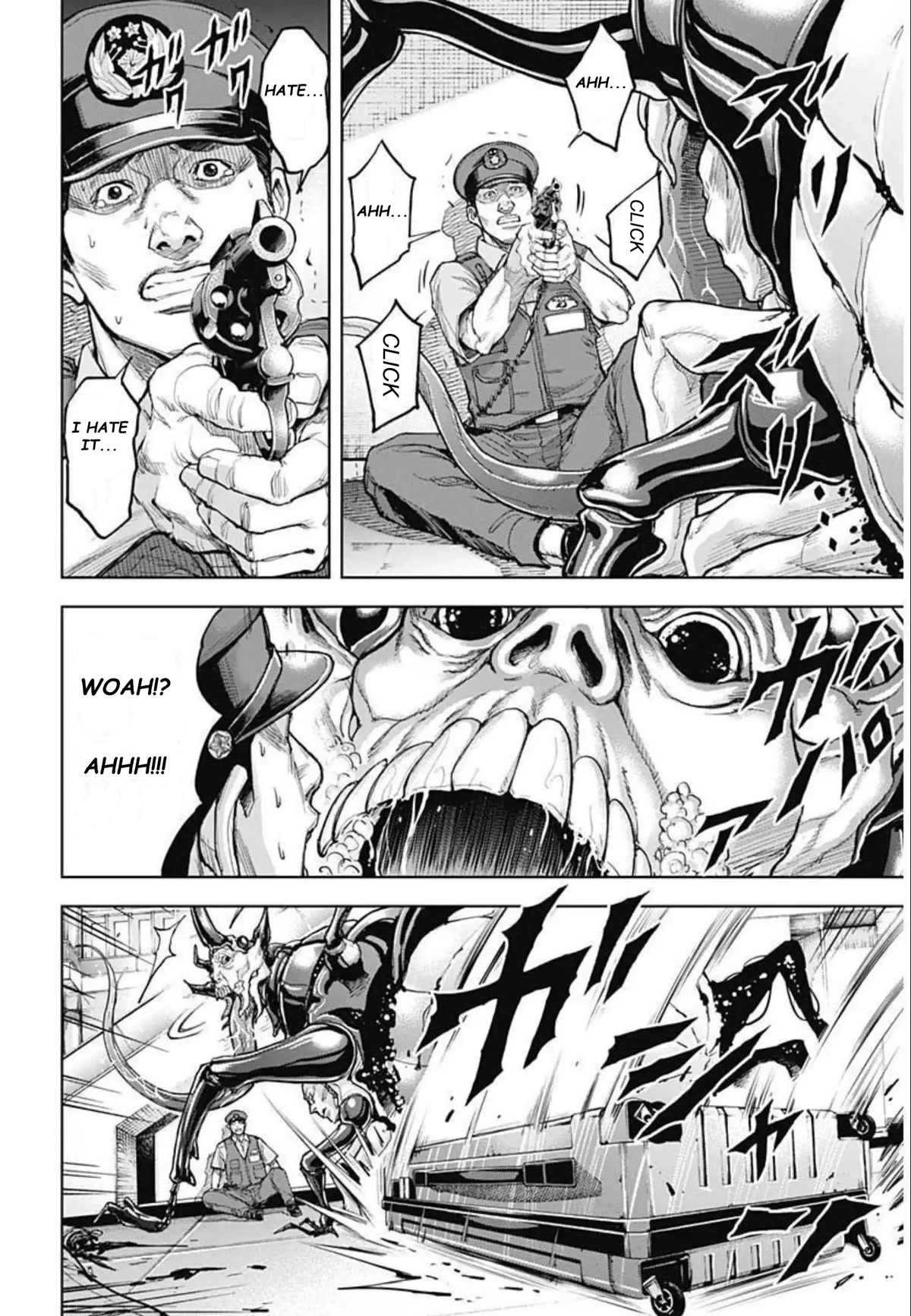 Gigantis Chapter 10 page 6 - Chapter 10