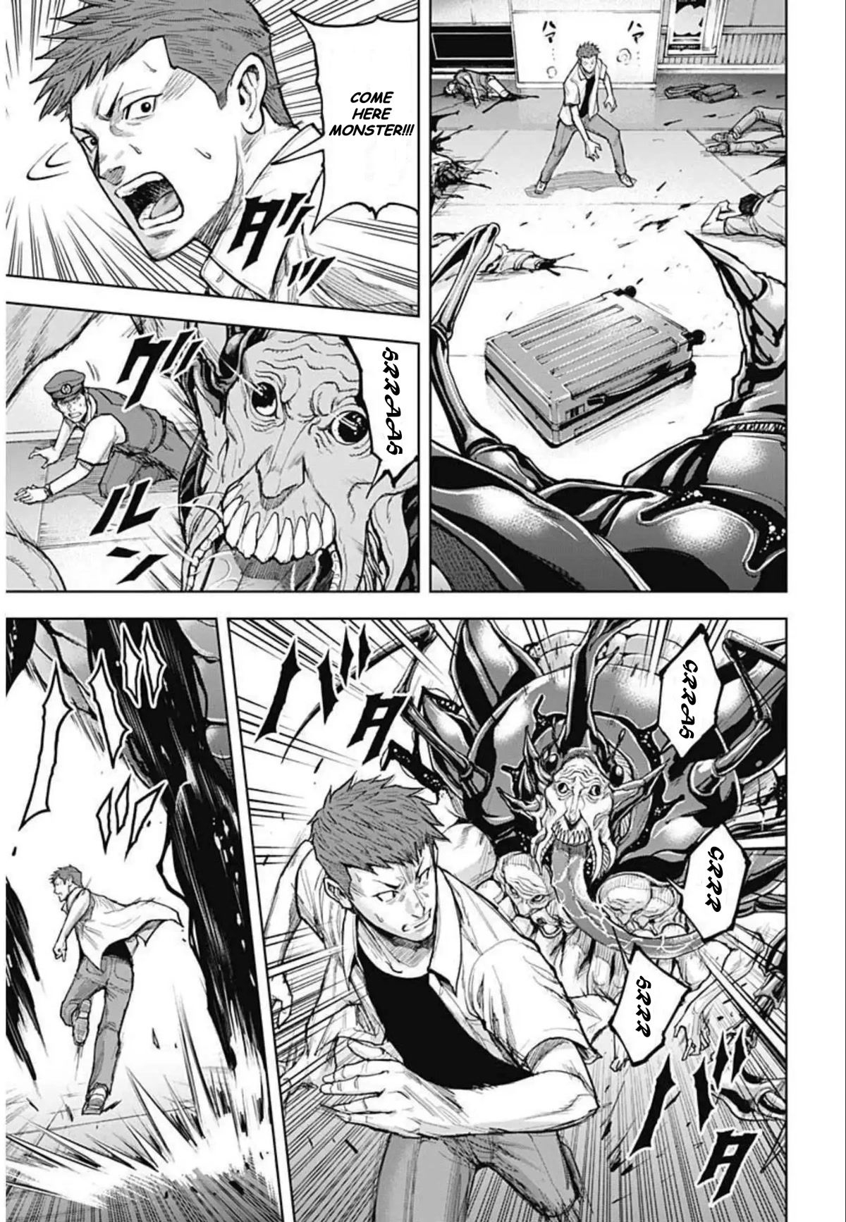 Gigantis Chapter 10 page 7 - Chapter 10