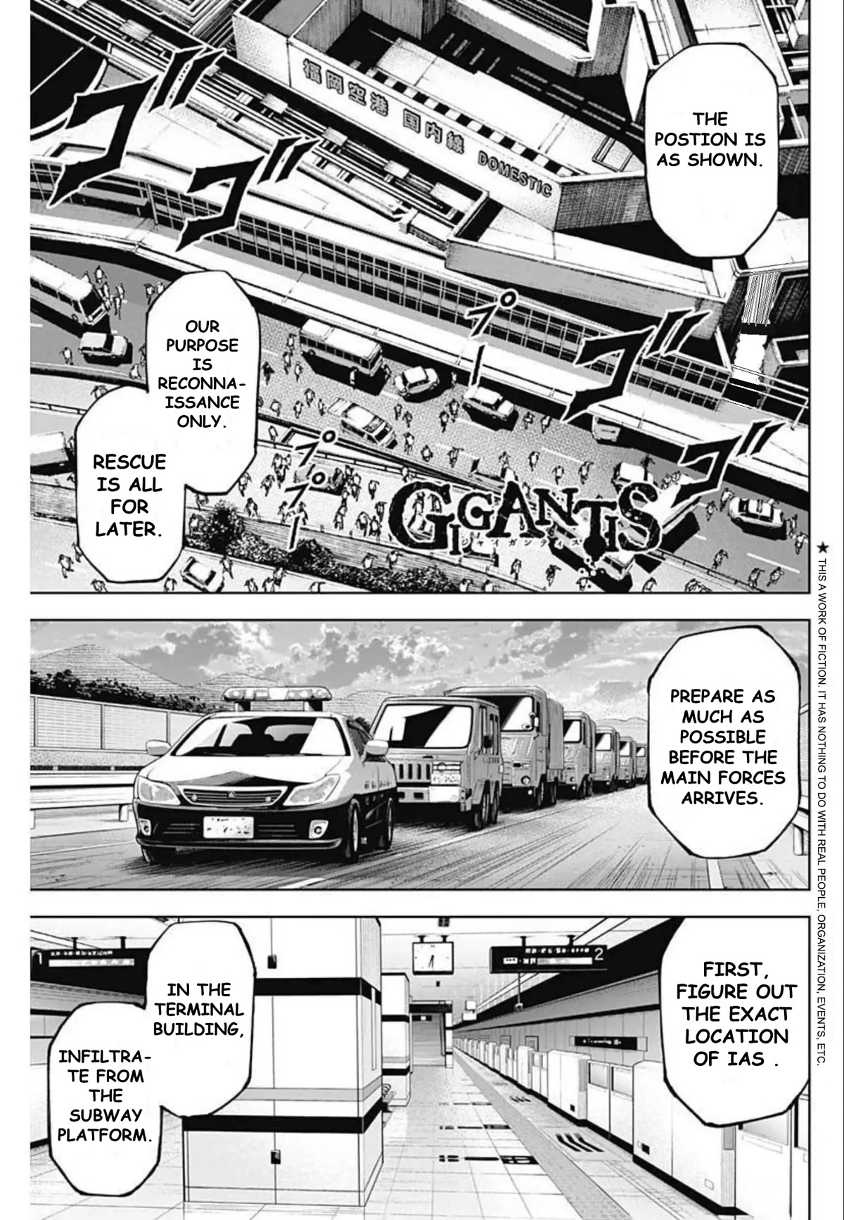 Gigantis Chapter 11 page 1 - Chapter 11