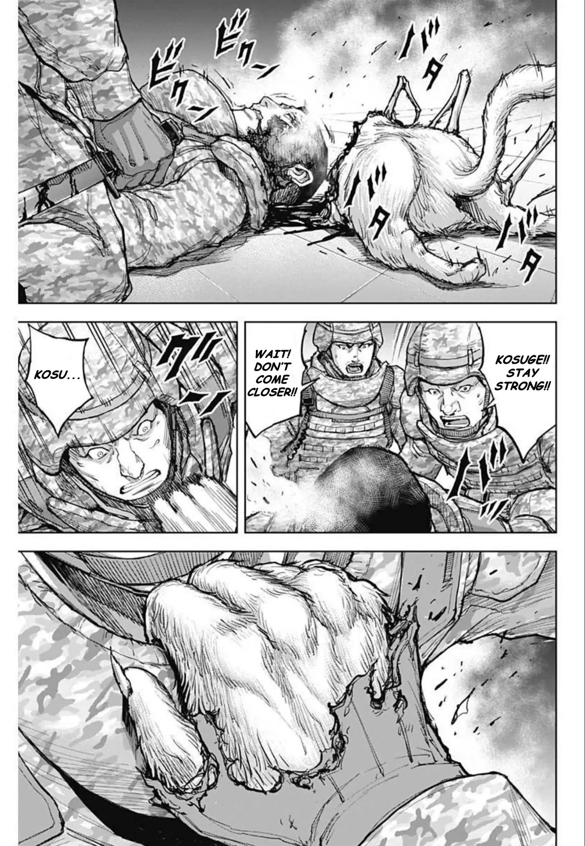 Gigantis Chapter 11 page 11 - Chapter 11
