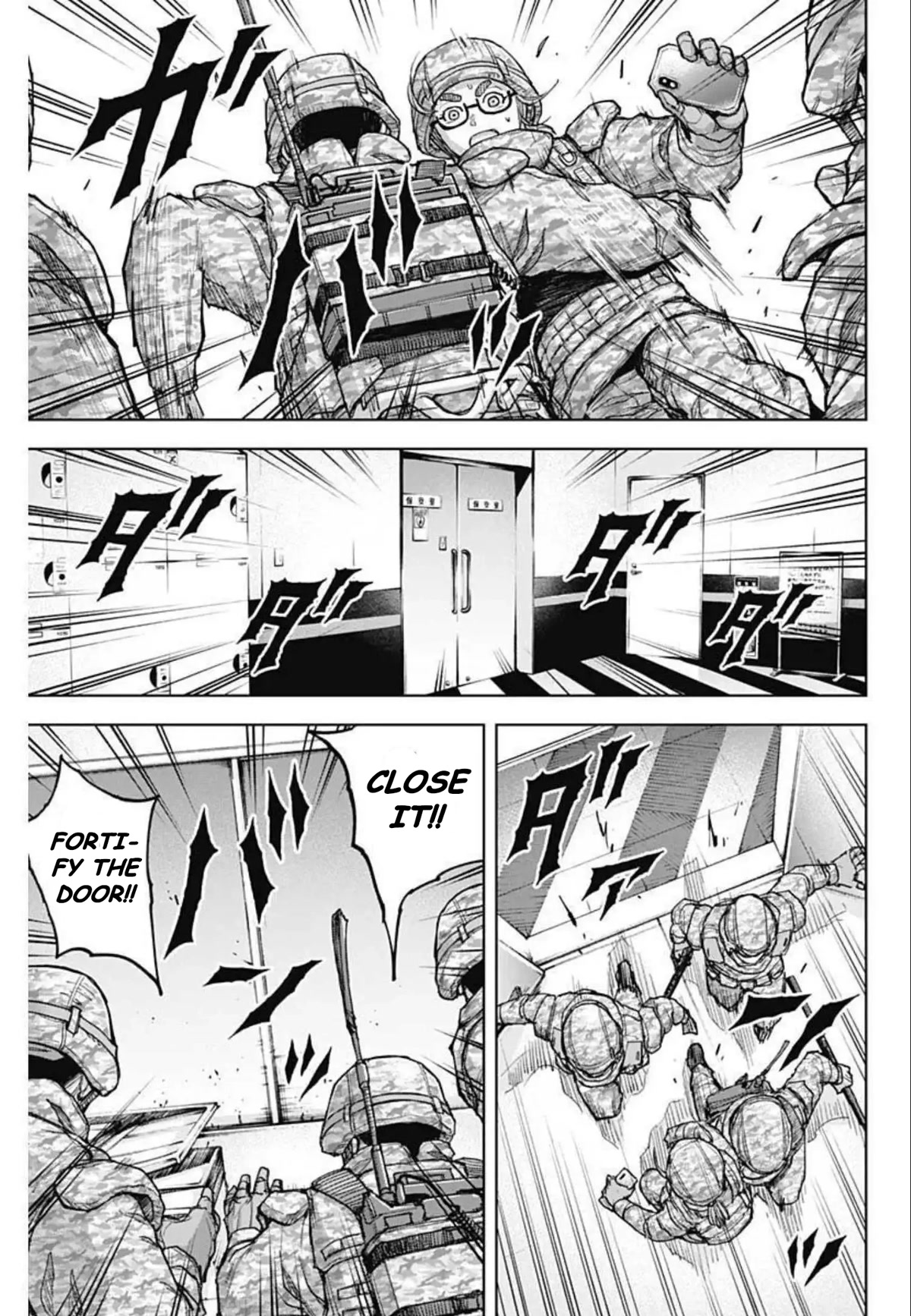 Gigantis Chapter 11 page 15 - Chapter 11