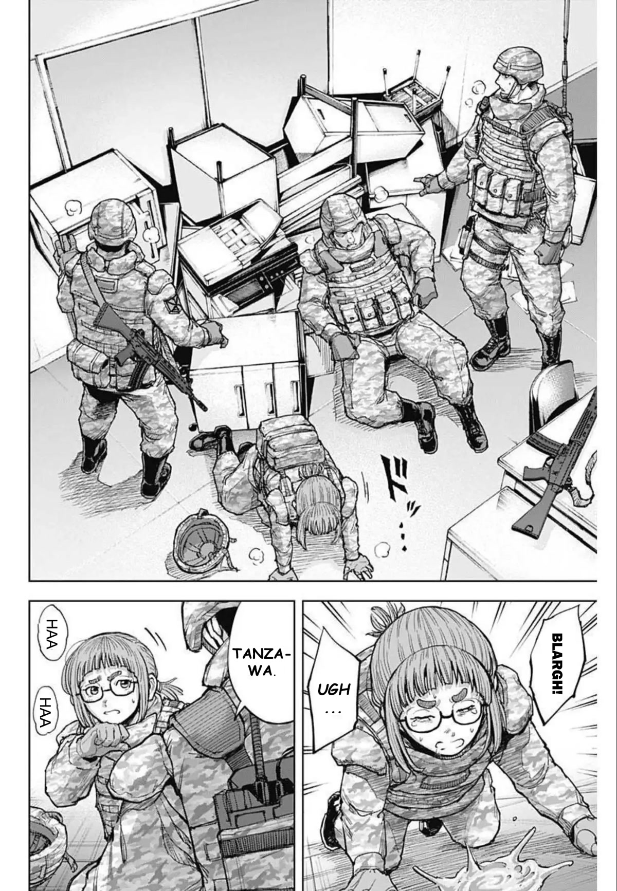 Gigantis Chapter 11 page 16 - Chapter 11