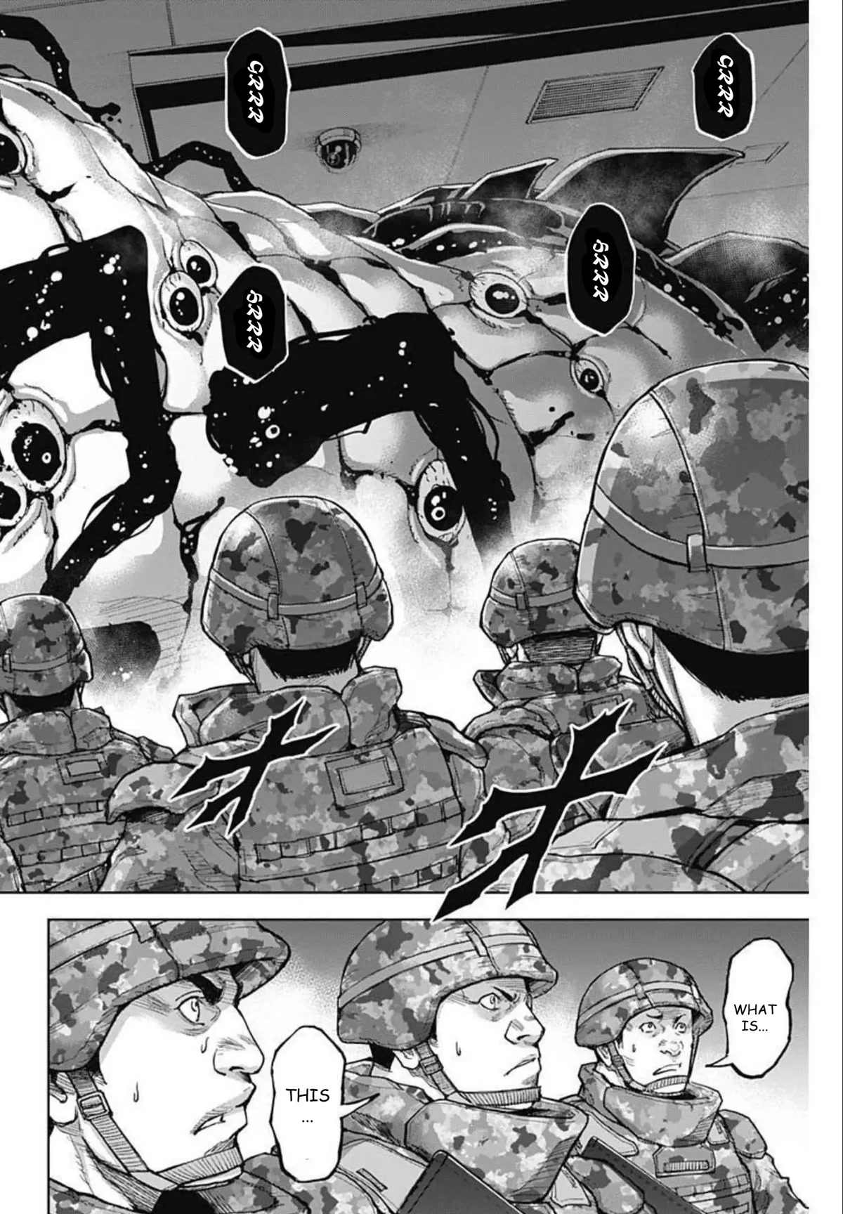 Gigantis Chapter 12 page 12 - Chapter 12: Nativity