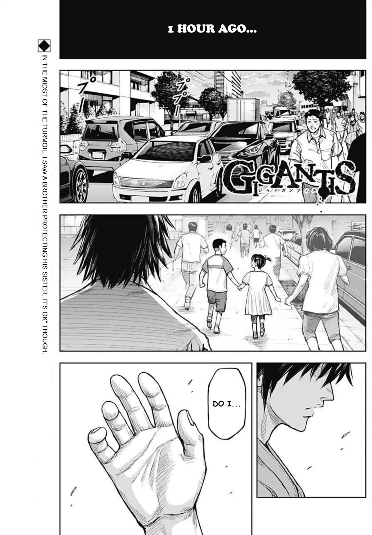 Gigantis Chapter 13 page 1 - Chapter 13: Foster