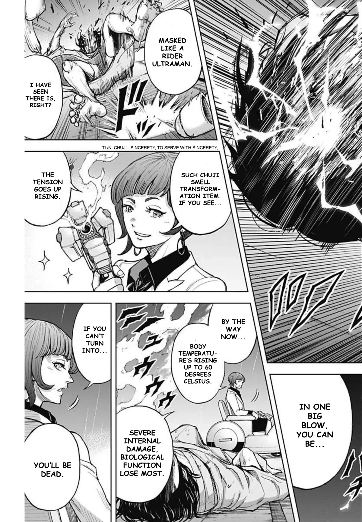 Gigantis Chapter 13 page 11 - Chapter 13: Foster