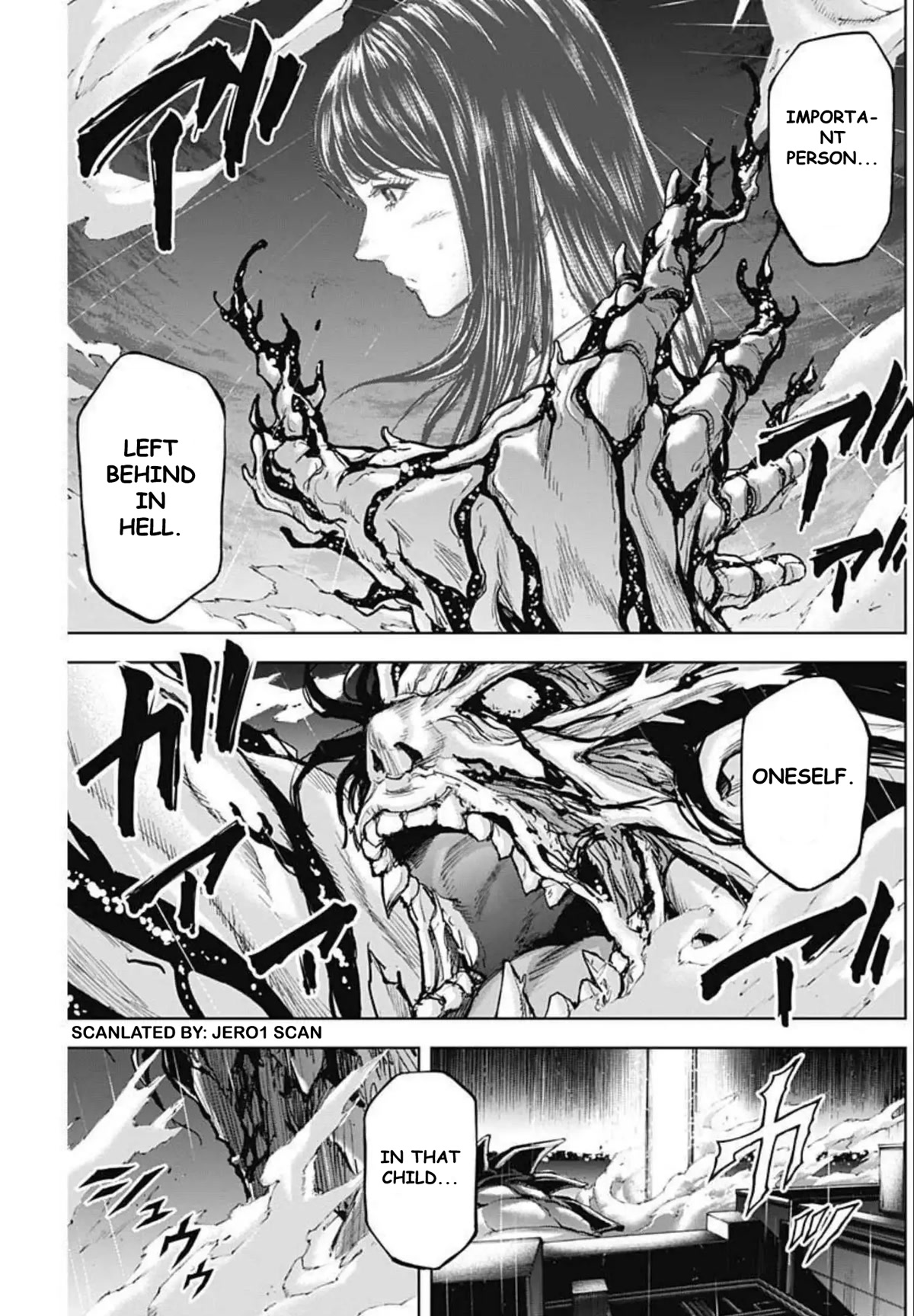 Gigantis Chapter 13 page 17 - Chapter 13: Foster