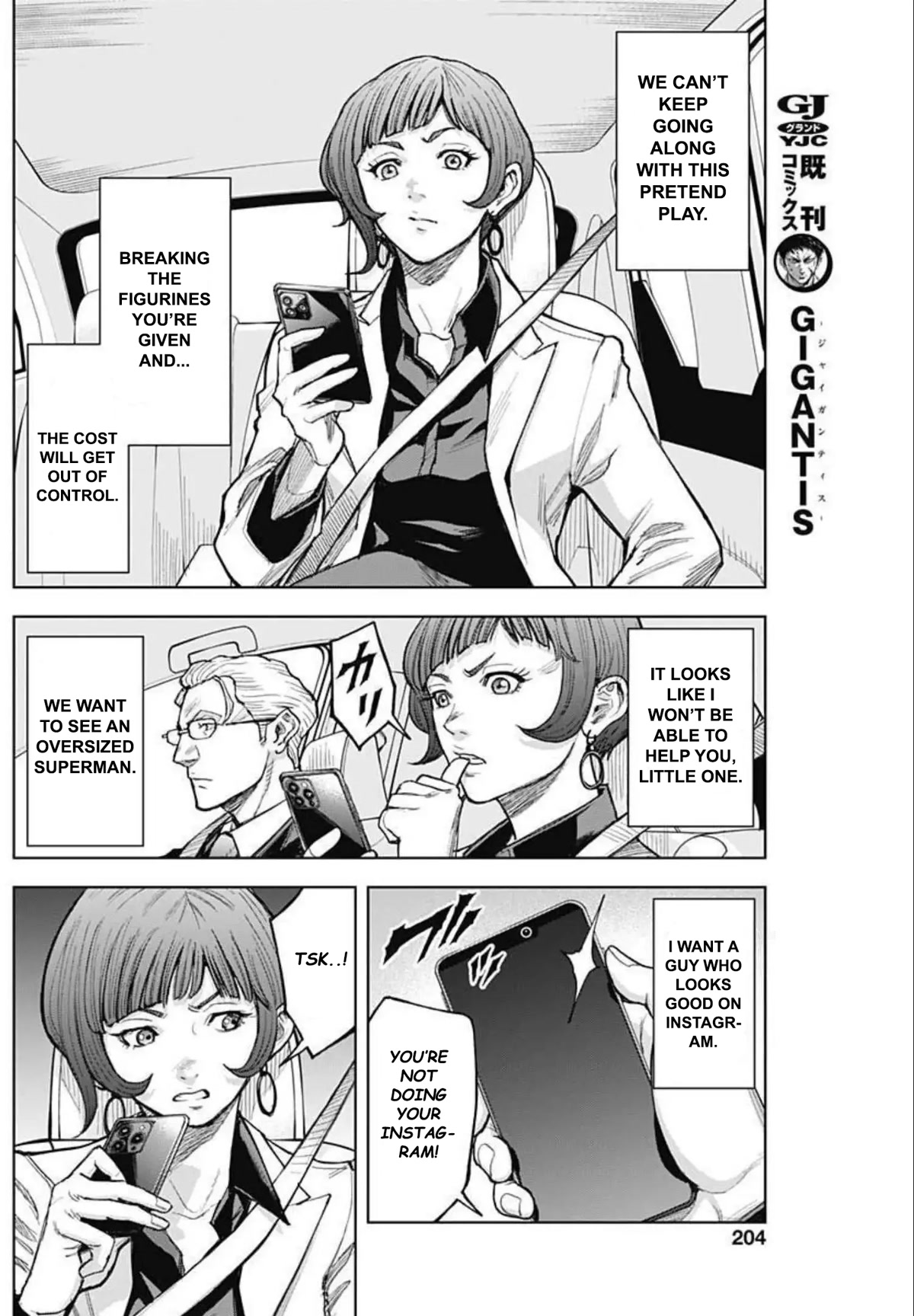Gigantis Chapter 13 page 4 - Chapter 13: Foster