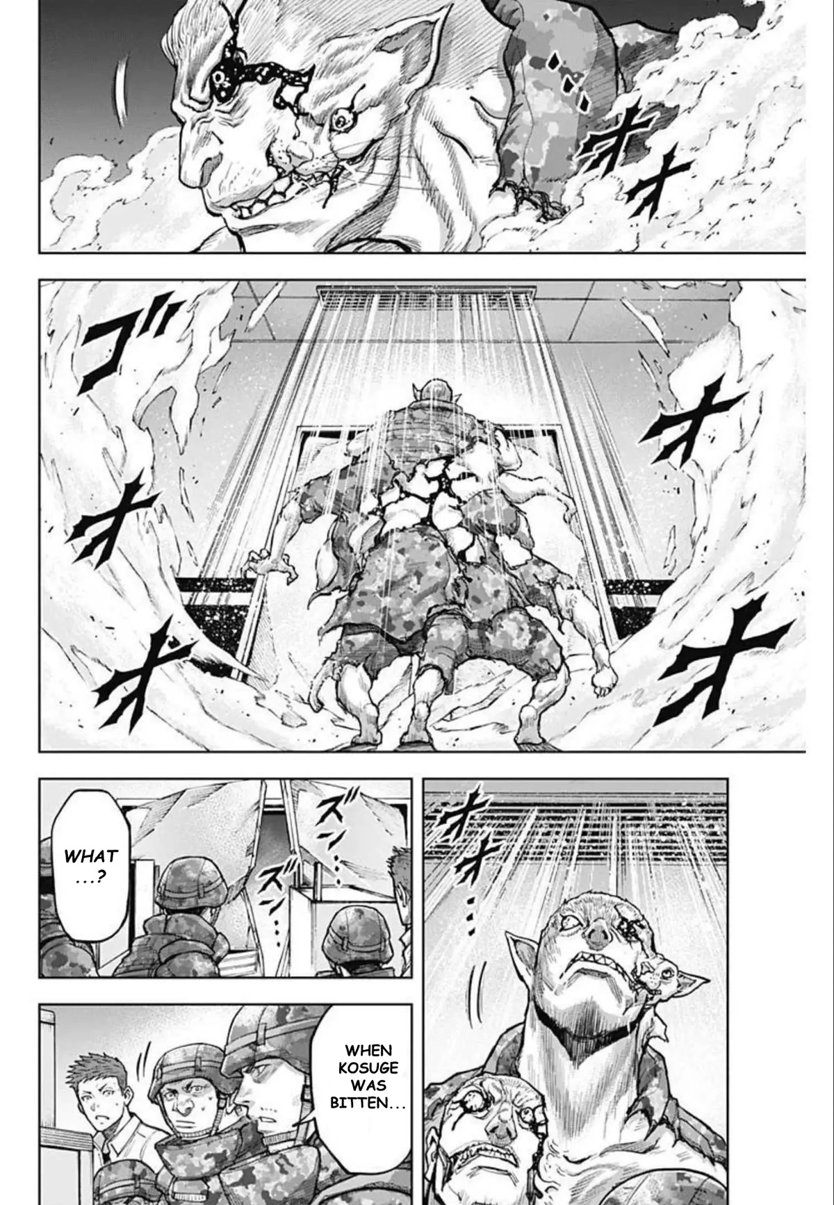 Gigantis Chapter 14 page 12 - Chapter 14: Engagement