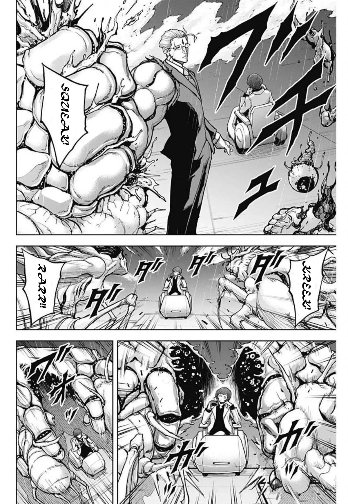 Gigantis Chapter 14 page 16 - Chapter 14: Engagement