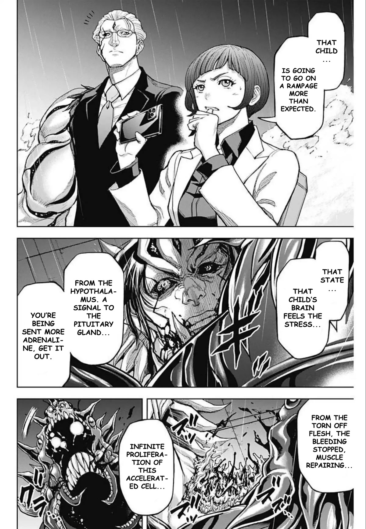 Gigantis Chapter 14 page 18 - Chapter 14: Engagement
