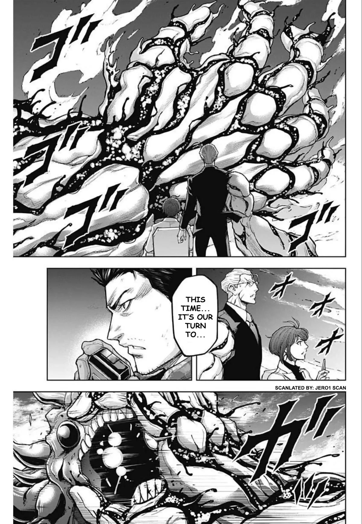 Gigantis Chapter 14 page 21 - Chapter 14: Engagement